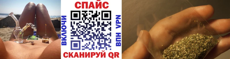 kraken вход  Пионерский  Бутират 1.4BDO 
