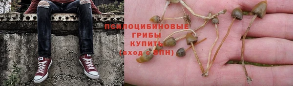 дистиллят марихуана Надым