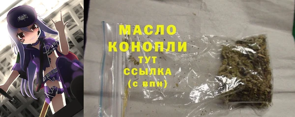 кокаин перу Богданович