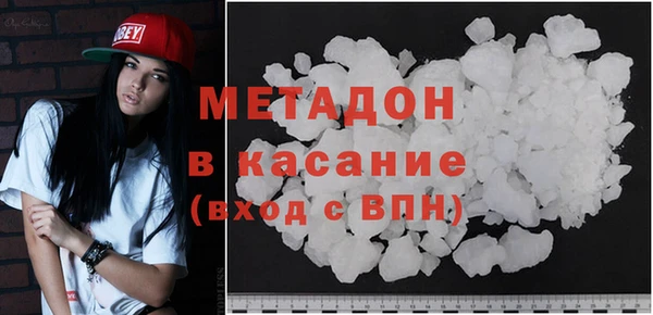 кокаин перу Богданович