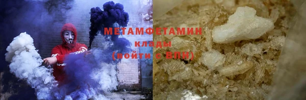 молекула духа Богородицк