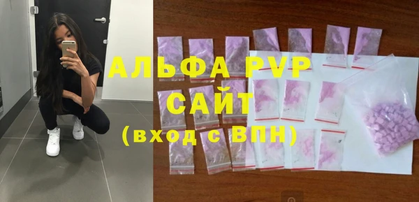 мет Навашино