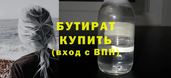 кокаин перу Богданович