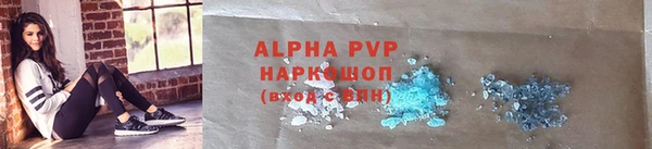 кокаин перу Богданович