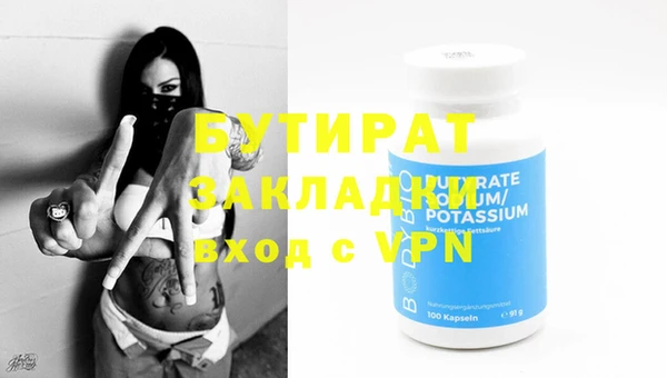 кокаин перу Богданович