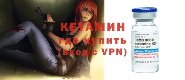 кокаин перу Богданович