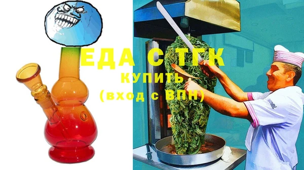 кокаин перу Богданович
