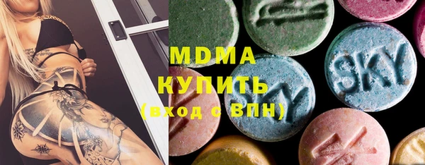 кокаин перу Богданович