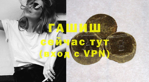 кокаин перу Богданович