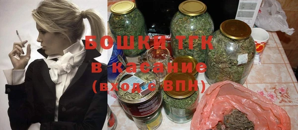 кокаин перу Богданович
