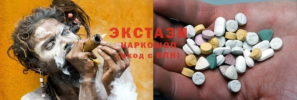 кокаин перу Богданович