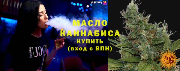 кокаин перу Богданович